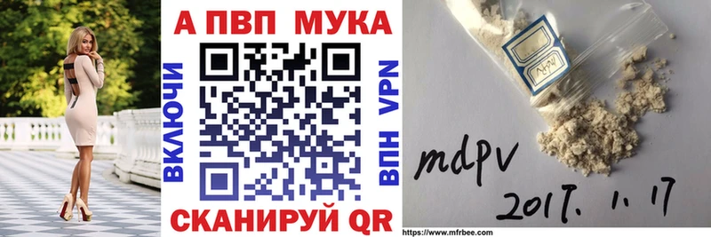 Как найти наркотики Кисловодск COCAIN  Конопля  Меф мяу мяу  ГАШИШ 