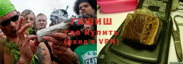 ECSTASY Краснослободск