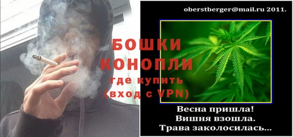 хмурый Краснотурьинск