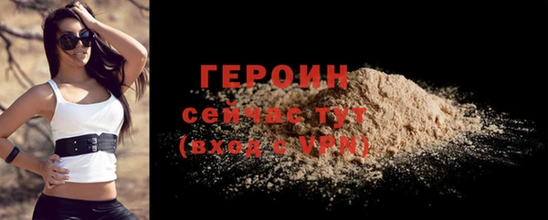 хмурый Краснотурьинск