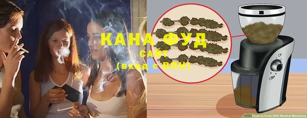 ECSTASY Краснослободск