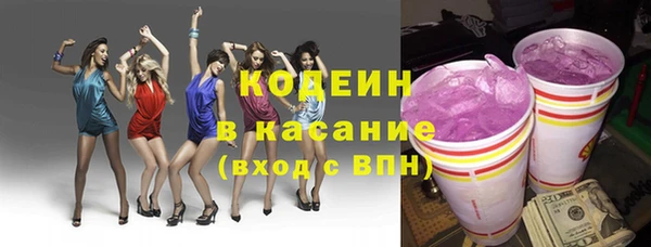 хмурый Краснотурьинск