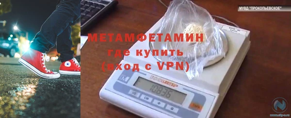хмурый Краснотурьинск