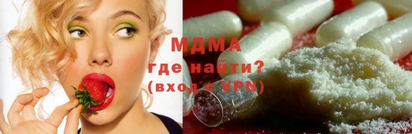 хмурый Краснотурьинск