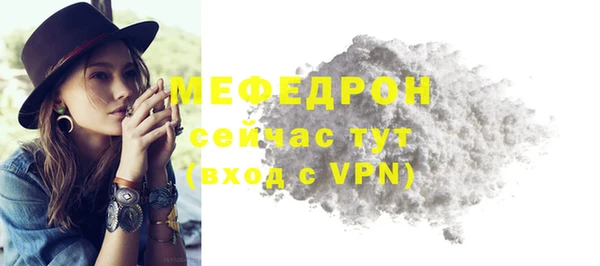 хмурый Краснотурьинск