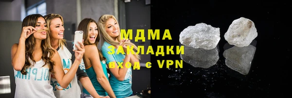 хмурый Краснотурьинск