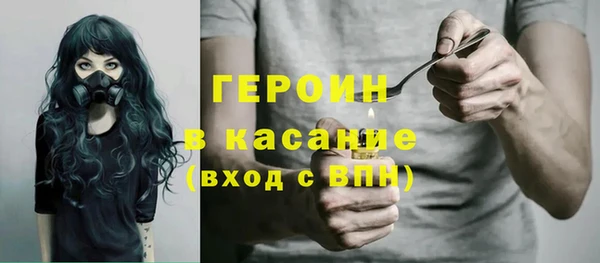 хмурый Краснотурьинск