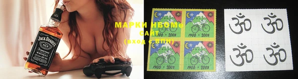 ECSTASY Краснослободск