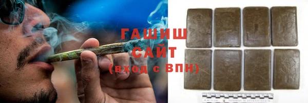 хмурый Краснотурьинск