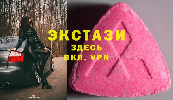 хмурый Краснотурьинск
