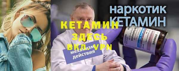 хмурый Краснотурьинск