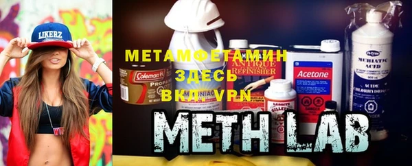 хмурый Краснотурьинск