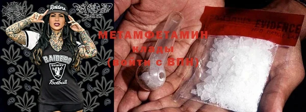 ECSTASY Краснослободск