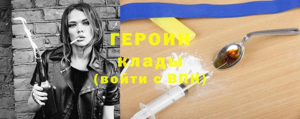 ECSTASY Краснослободск