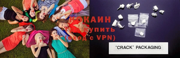 хмурый Краснотурьинск