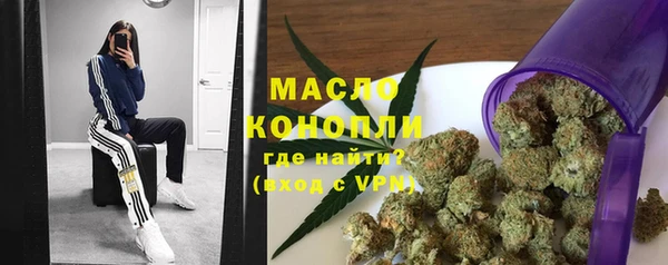 ECSTASY Краснослободск