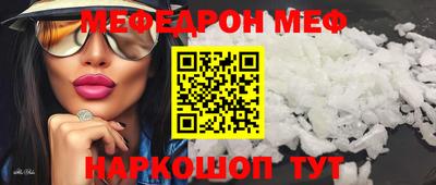 mix Изобильный