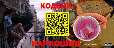 mix Изобильный