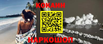 ГАЛЛЮЦИНОГЕННЫЕ ГРИБЫ Ипатово