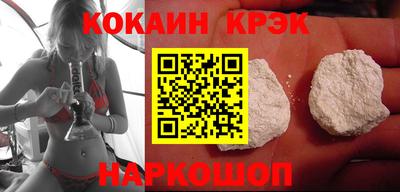 mix Изобильный