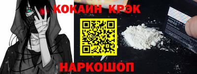 mix Изобильный