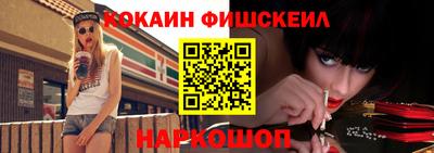 ГАЛЛЮЦИНОГЕННЫЕ ГРИБЫ Ипатово