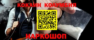 сатива Ирбит