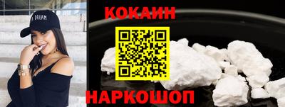 сатива Ирбит