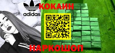 ГАЛЛЮЦИНОГЕННЫЕ ГРИБЫ Ипатово