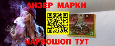 сатива Ирбит
