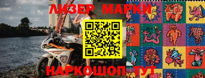 ГАЛЛЮЦИНОГЕННЫЕ ГРИБЫ Ипатово