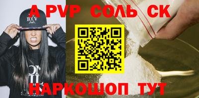 ГАЛЛЮЦИНОГЕННЫЕ ГРИБЫ Ипатово