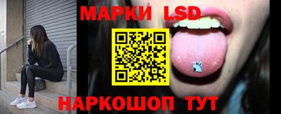 ГАЛЛЮЦИНОГЕННЫЕ ГРИБЫ Ипатово