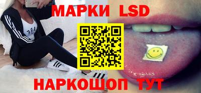 ГАЛЛЮЦИНОГЕННЫЕ ГРИБЫ Ипатово