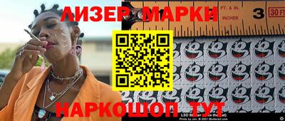 mix Изобильный