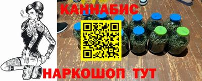 ГАЛЛЮЦИНОГЕННЫЕ ГРИБЫ Ипатово