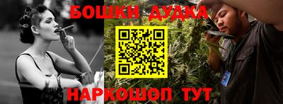 сатива Ирбит