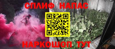 ГАЛЛЮЦИНОГЕННЫЕ ГРИБЫ Ипатово