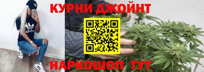 сатива Ирбит
