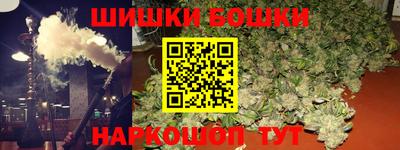 ГАЛЛЮЦИНОГЕННЫЕ ГРИБЫ Ипатово