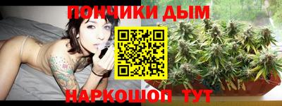 мефедрон мука Канаш