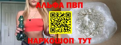 ГАЛЛЮЦИНОГЕННЫЕ ГРИБЫ Ипатово