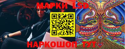 mix Изобильный