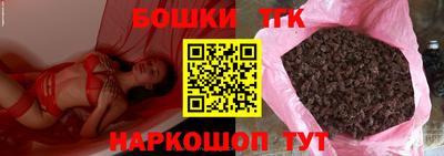 mix Изобильный