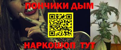 ГАЛЛЮЦИНОГЕННЫЕ ГРИБЫ Ипатово