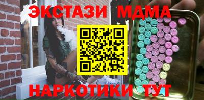 mix Изобильный