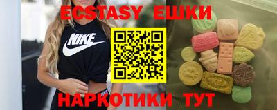 сатива Ирбит