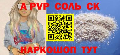 mix Изобильный