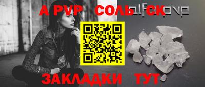 mix Изобильный