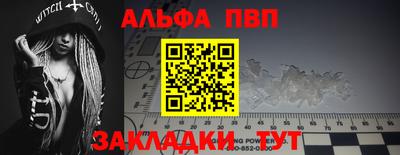 сатива Ирбит